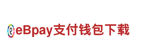BET9十年玩家首选-专业观光旅游企业